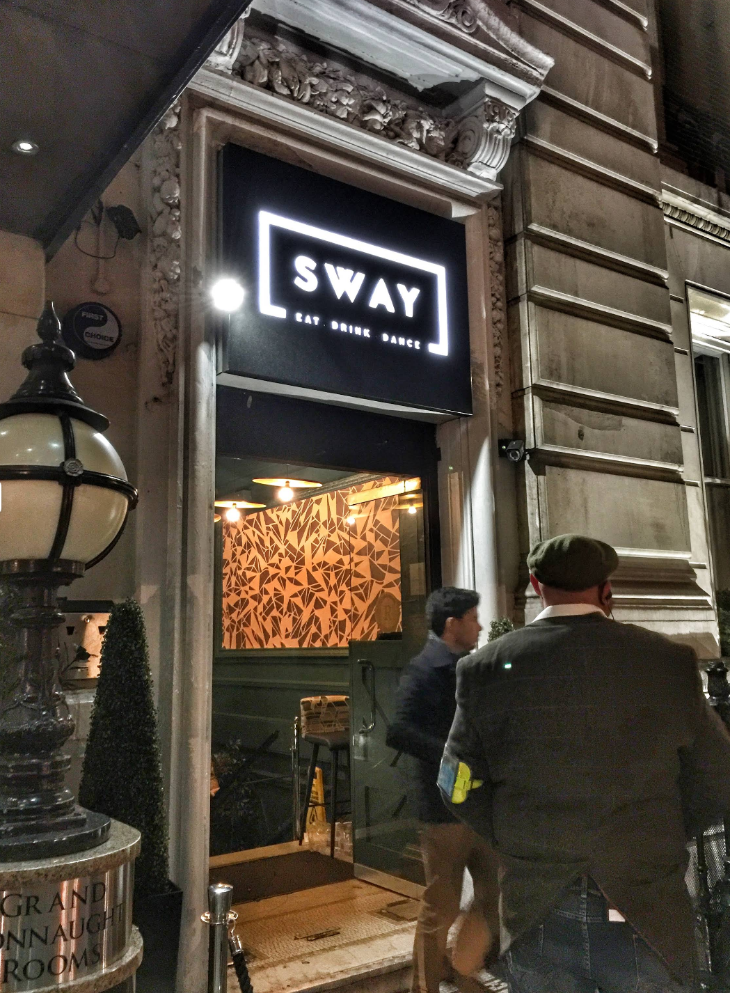 Sway Bar photo 2